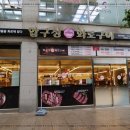 압구정 화로구이 인천 논현점 인천 논현 맛집-육즙 가득한 맛!