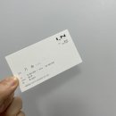 낙성대미용실 아이엔헤어 낙성대점: 중단발 빌드펌/기송 원장님