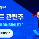 유한회사 미래상사 이미지