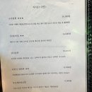 초지화과왕 이미지