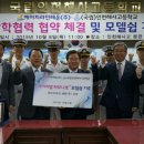 (주)에이치해운 이미지