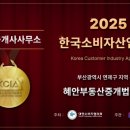 숙등지하철역 이미지