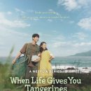 행복빌딩 이미지