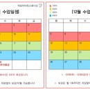 퍼포미아트스튜디오