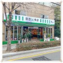 좋은축산 이미지