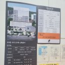도곡사옥