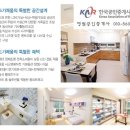 에드가채움 이미지