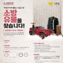 담고 이미지