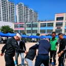 고천초등학교 네이버블로그