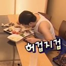 화성마도맛집/마도 생삼겹살 맛집 마도회관 내돈내산 후기