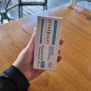 DH메드 | 바이더퀄리티 비타렉트 C15 최강의 비타민 앰플(미백, 콜라겐재생, 피부탄력, 여드름 흉터 예방)