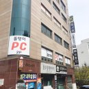 돌탱이PC방 이미지