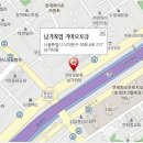 남가좌점 기아오토큐 이미지