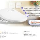 코웨이공기청정기.웅진정수기.웅진침대.비데렌탈24 이미지