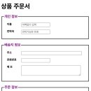 9월 8일 css연습(2) 이미지