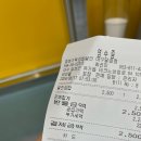 대구 현풍 김밥 맛집 _정성가득김밥달인[내돈내산]