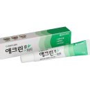 지성약국 | 애크린 겔 가격부터 효과까지! 좁쌀 여드름, 화이트헤드 연고 추천 (피부과 후기, 약국템 리뷰)