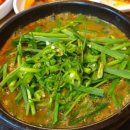 큰집추어탕 이미지