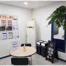 해요학원 - 64421 | 해요학원