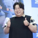 고동옥 카카오 검색결과