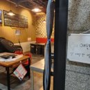 형노가(5호점) 이미지