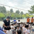 송현119안전센터 이미지