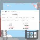 대경특판 이미지