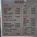 명촌뚝배기 이미지