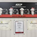 타이어프로 인동점 이미지