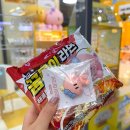 둘이소품 | 대전역 놀거리 '꿈돌이와 대전여행' 꿈돌이 마그넷 득템