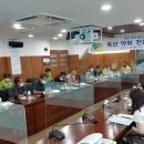 금산축산 - 광양시 | 금산축산