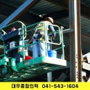 대우종합인력 이미지