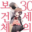 온커뮤니케이션즈