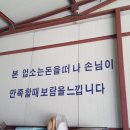 성안카써비스 이미지