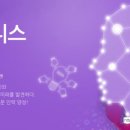 신명엔지니어링 이미지