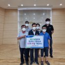 산내농협 이미지