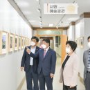 시민정원문화협회