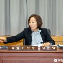 (재)구미전자정보기술원