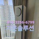 연수주공4 이미지