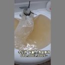양안로 이미지