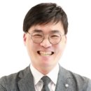 박쌤 이미지