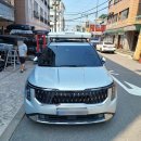 애니오토 이미지