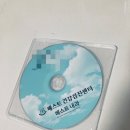 구로-공단-구로-124 | 가성비 좋은 종합건강검진!! &#39;착한검진&#39; 후기