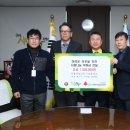 구리휴게소 이미지