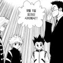 크로스핏 하루 이미지