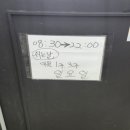 김가네순대국 이미지