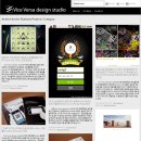 바이스 버사 디자인 스튜디오 이미지