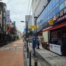 강남지압안마원 네이버블로그