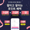 바디채널 남양점 네이버블로그
