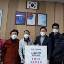 밤골경로당 이미지